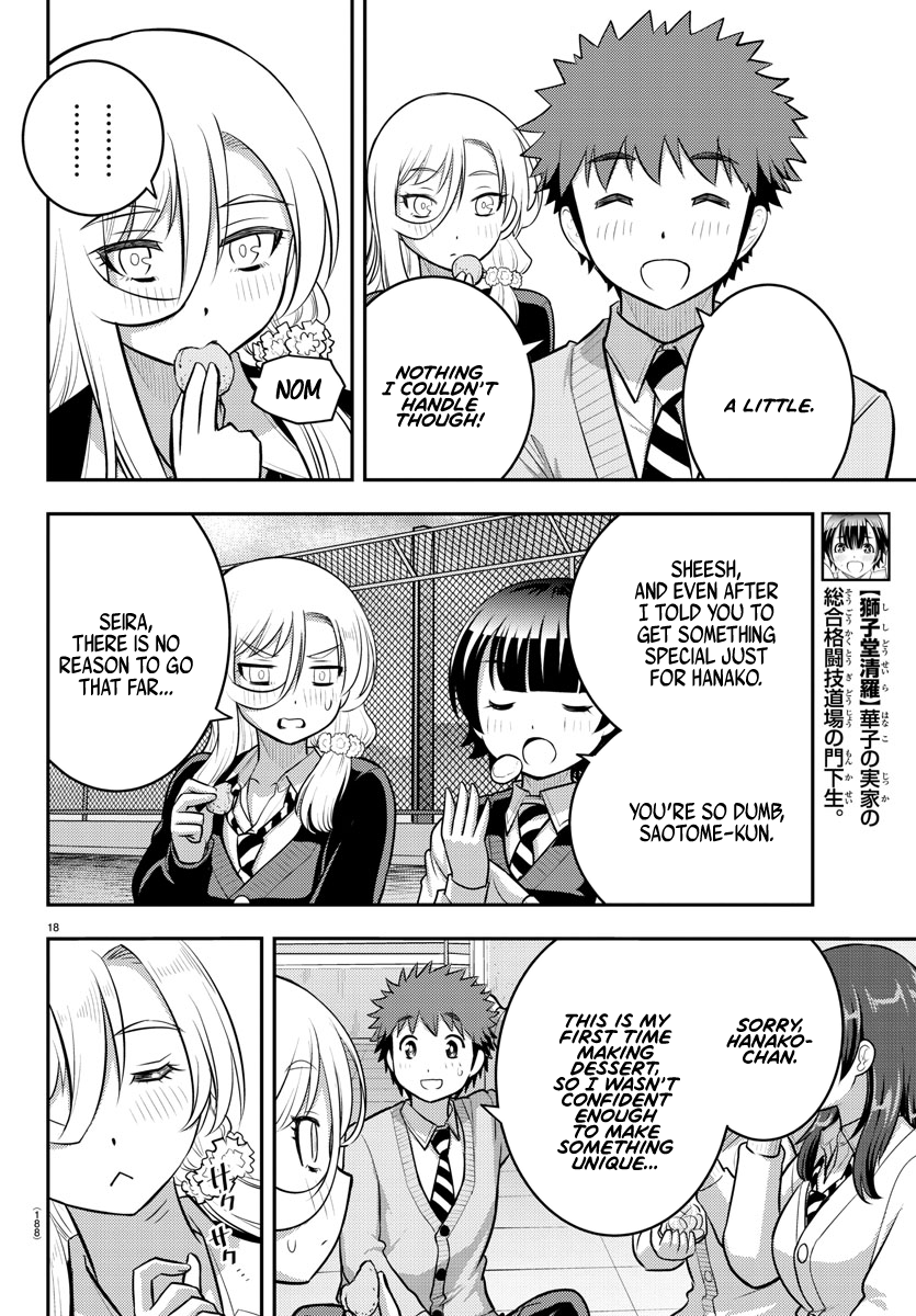 Yankee Jk Kuzuhana-Chan - Chapter 84: Special White Day