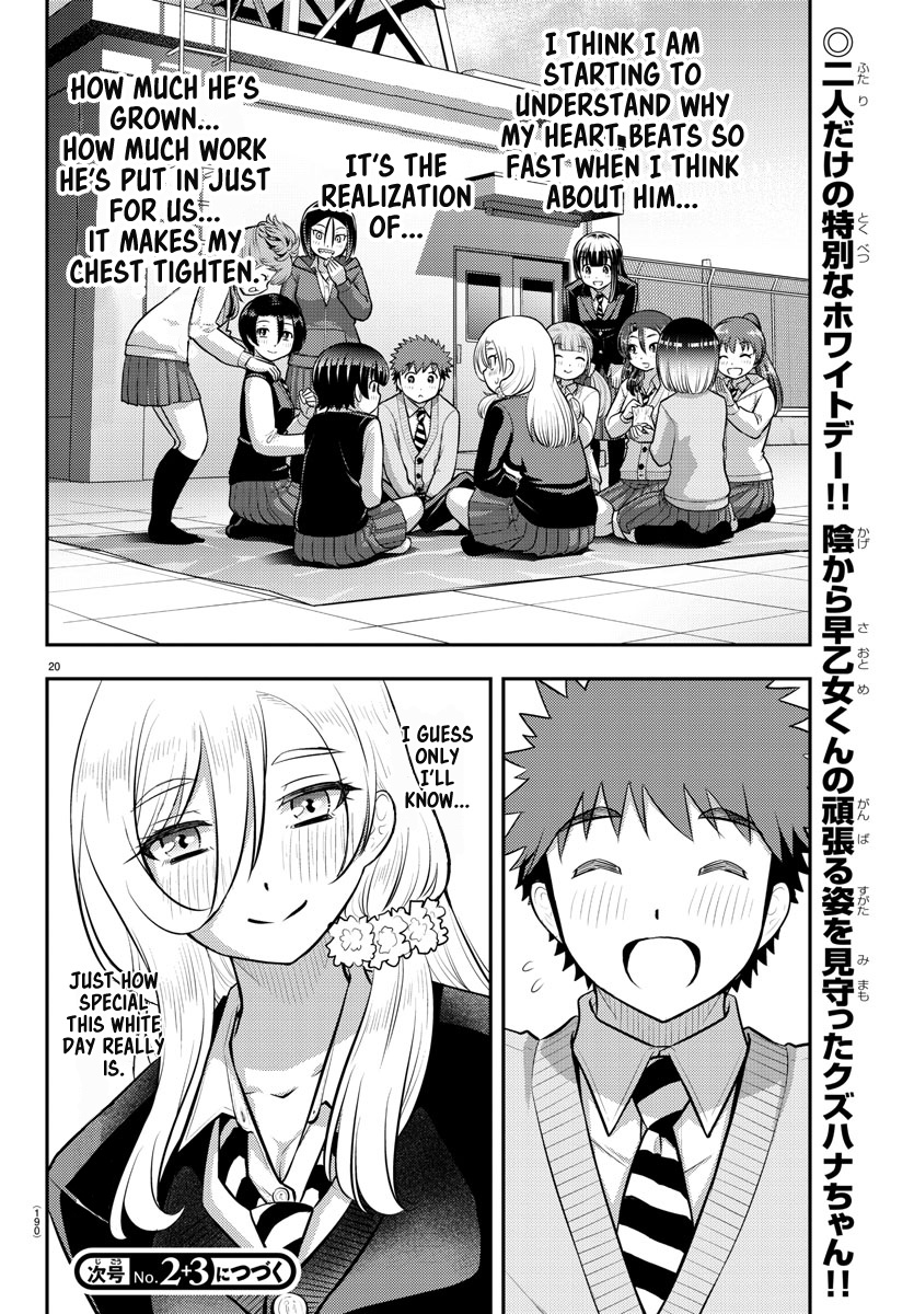 Yankee Jk Kuzuhana-Chan - Chapter 84: Special White Day