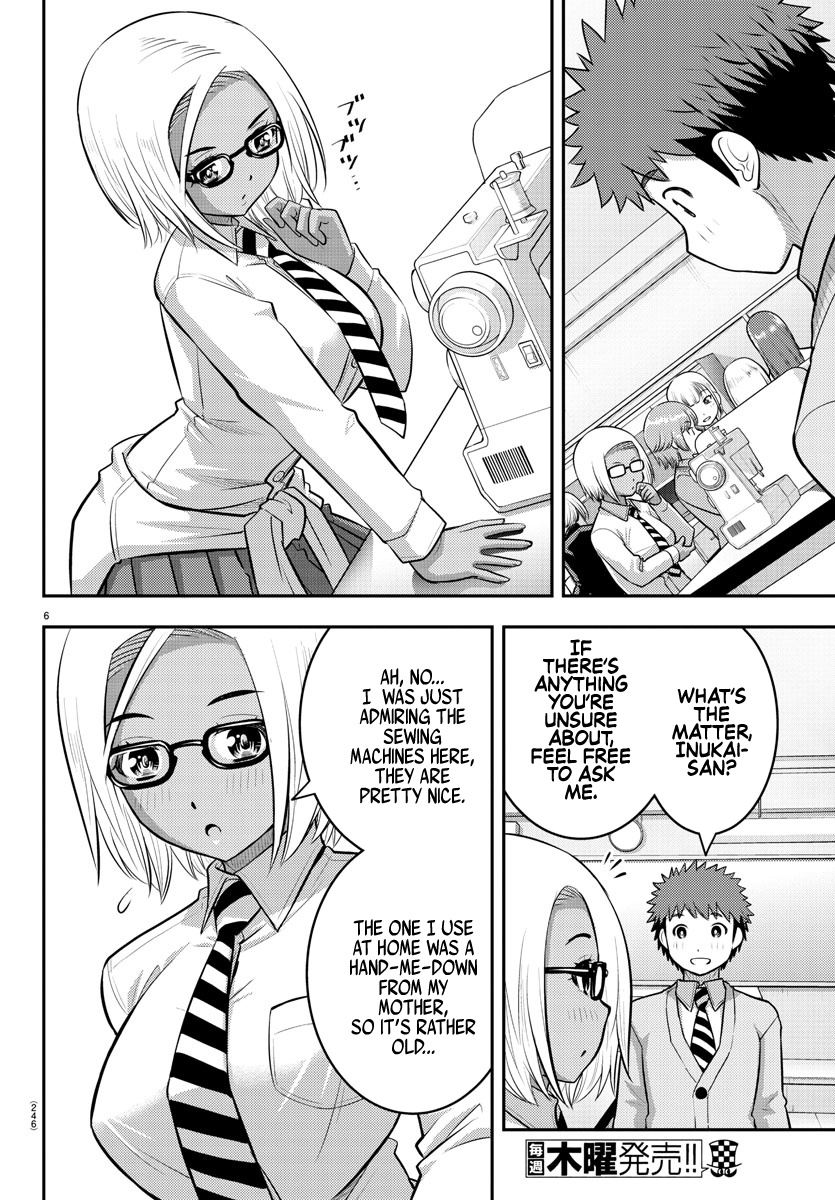 Yankee Jk Kuzuhana-Chan - Chapter 95: Guiding The New Students