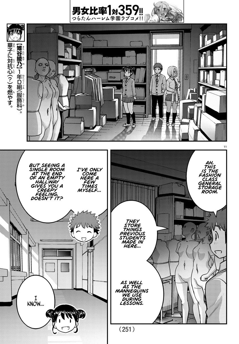 Yankee Jk Kuzuhana-Chan - Chapter 95: Guiding The New Students