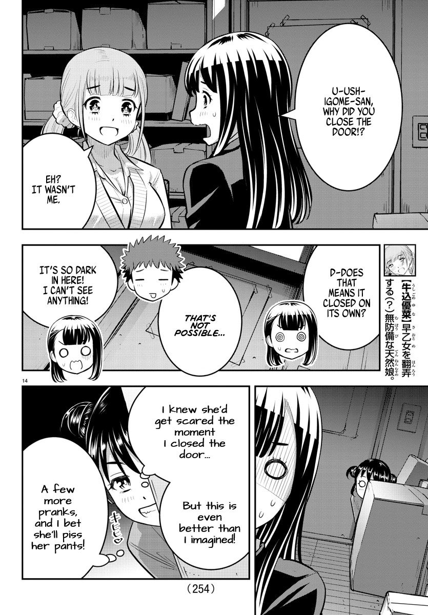 Yankee Jk Kuzuhana-Chan - Chapter 95: Guiding The New Students