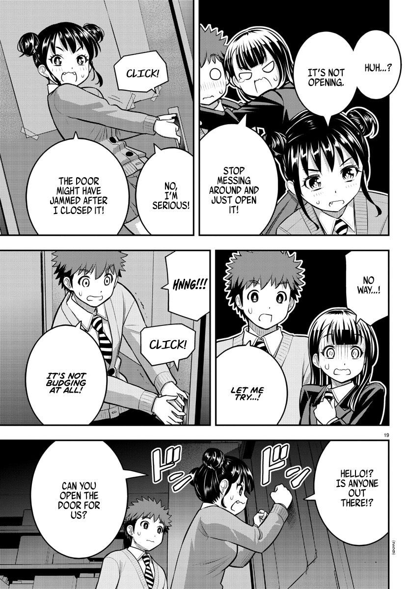 Yankee Jk Kuzuhana-Chan - Chapter 95: Guiding The New Students