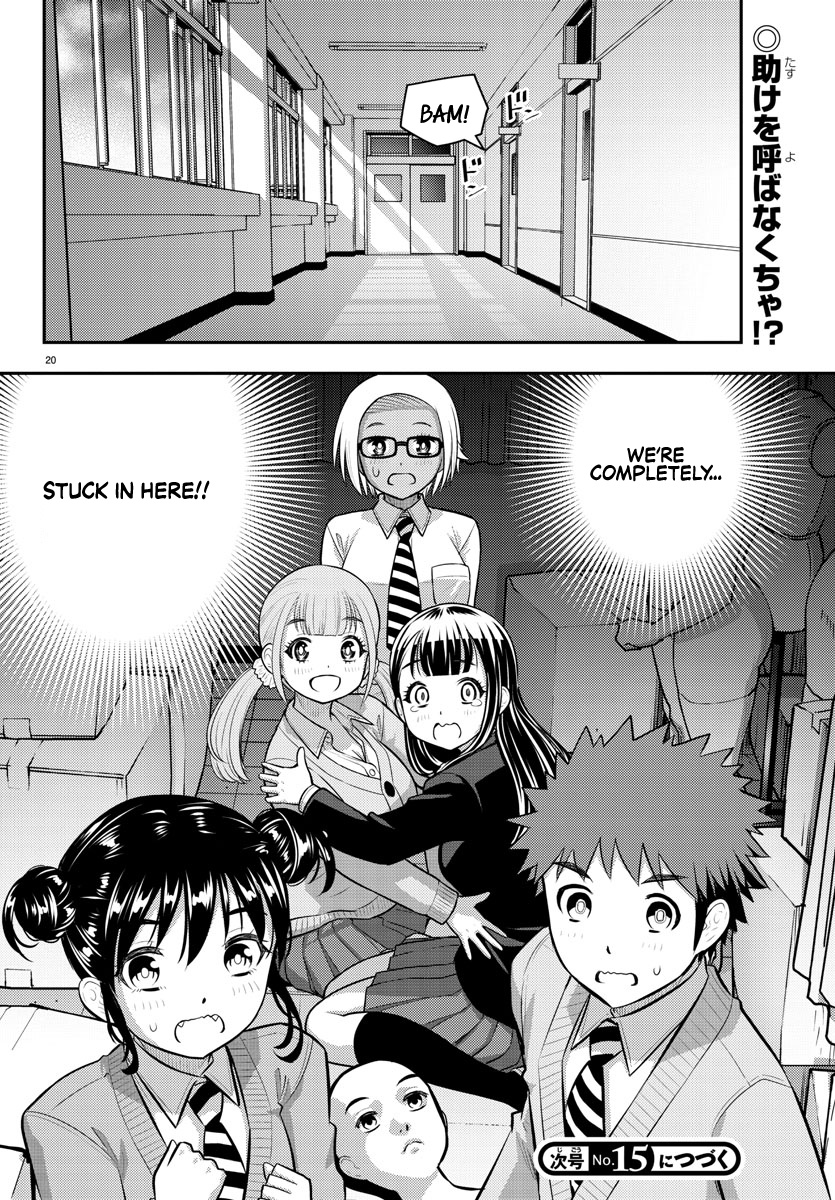 Yankee Jk Kuzuhana-Chan - Chapter 95: Guiding The New Students