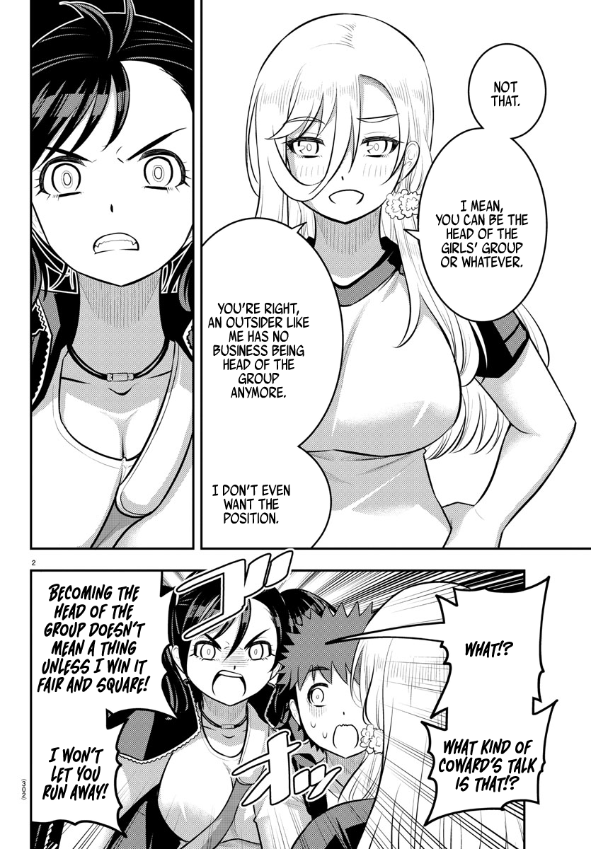 Yankee Jk Kuzuhana-Chan - Chapter 147: Connection