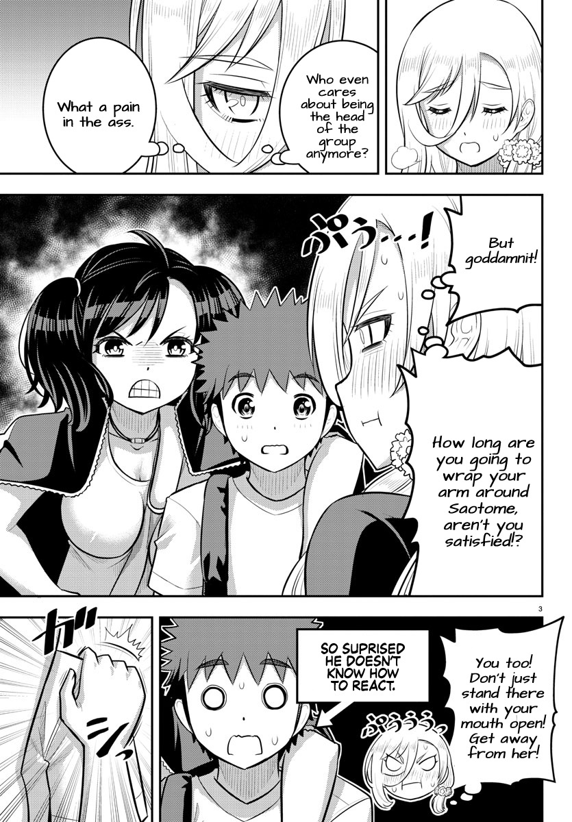 Yankee Jk Kuzuhana-Chan - Chapter 147: Connection