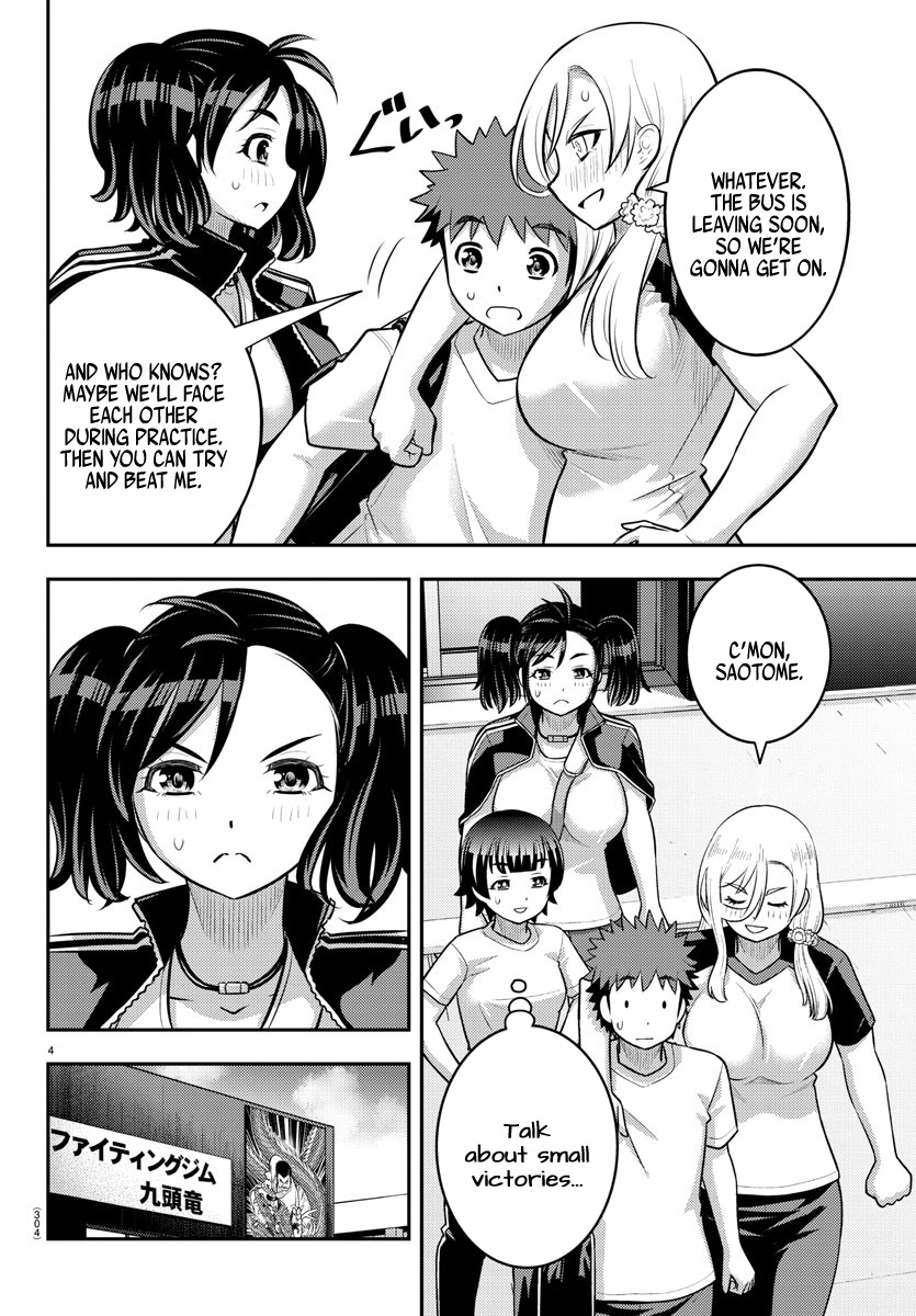 Yankee Jk Kuzuhana-Chan - Chapter 147: Connection