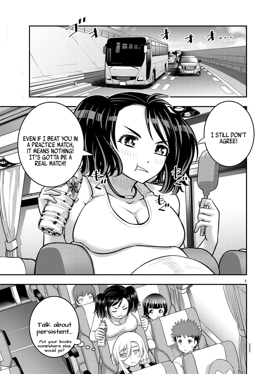 Yankee Jk Kuzuhana-Chan - Chapter 147: Connection