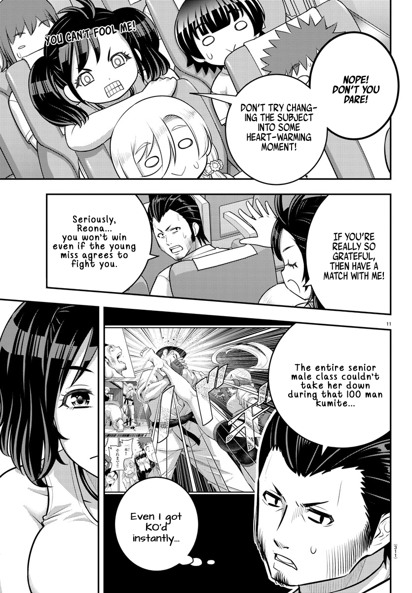 Yankee Jk Kuzuhana-Chan - Chapter 147: Connection