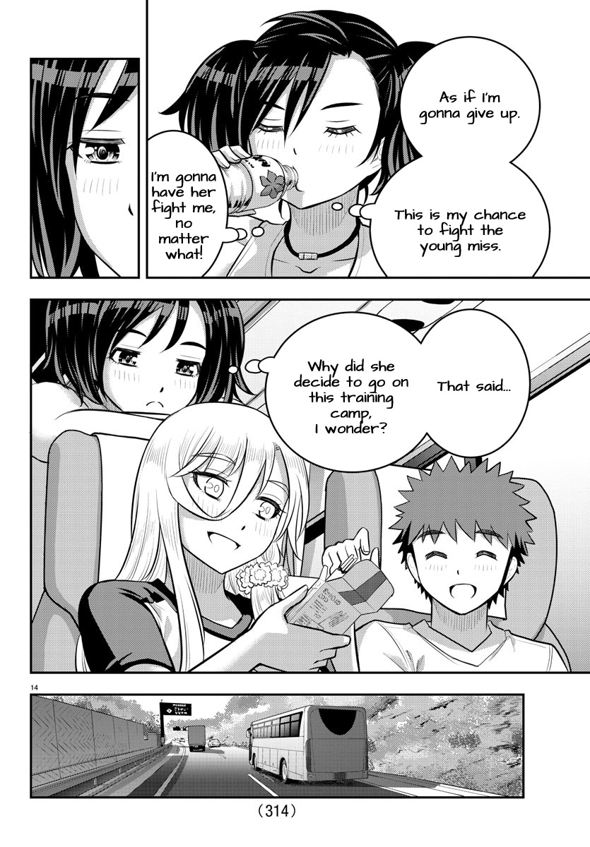 Yankee Jk Kuzuhana-Chan - Chapter 147: Connection