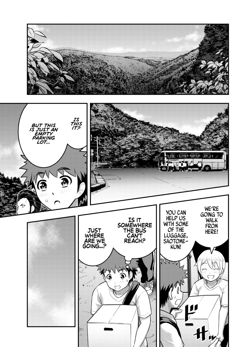 Yankee Jk Kuzuhana-Chan - Chapter 147: Connection