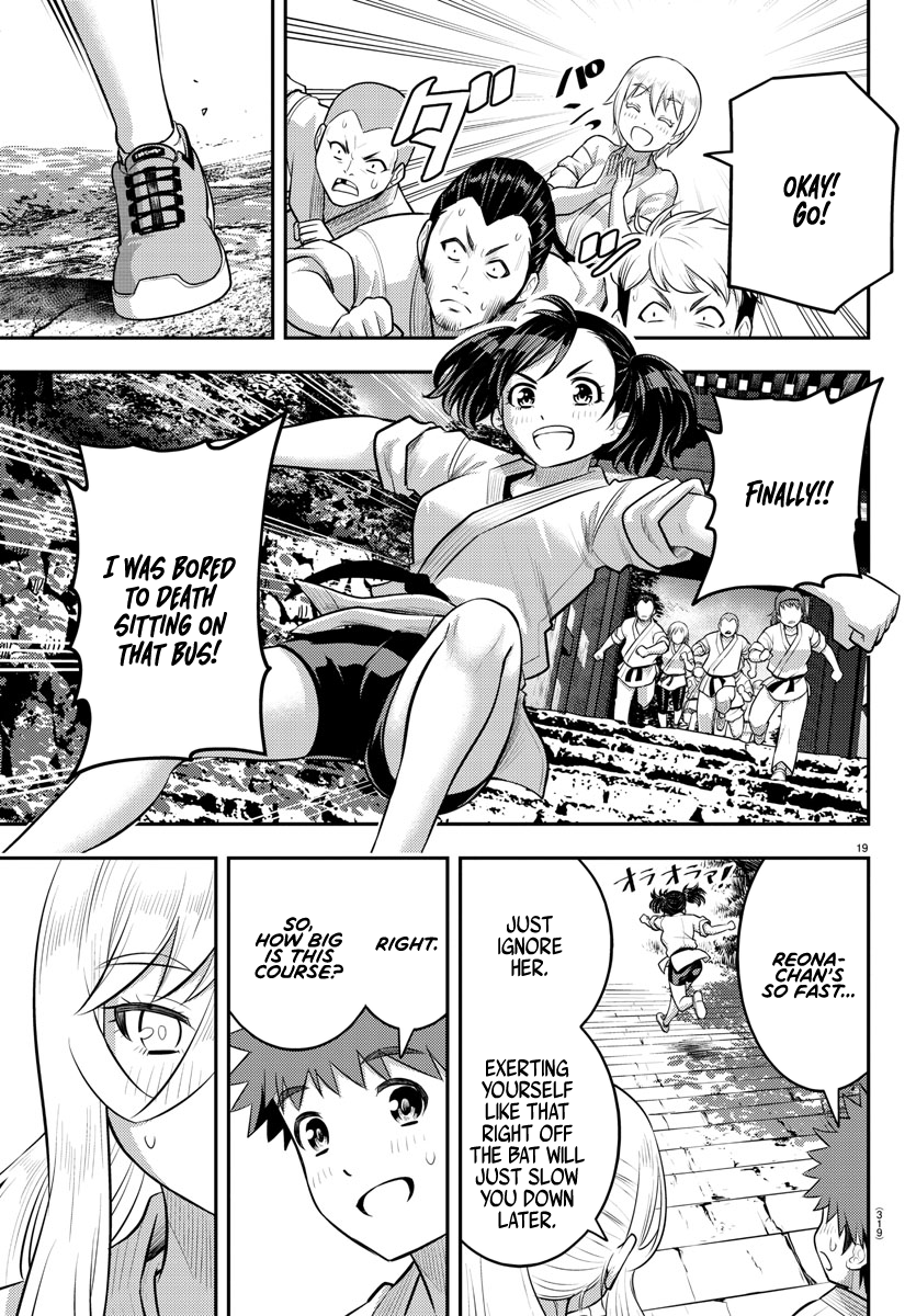 Yankee Jk Kuzuhana-Chan - Chapter 147: Connection