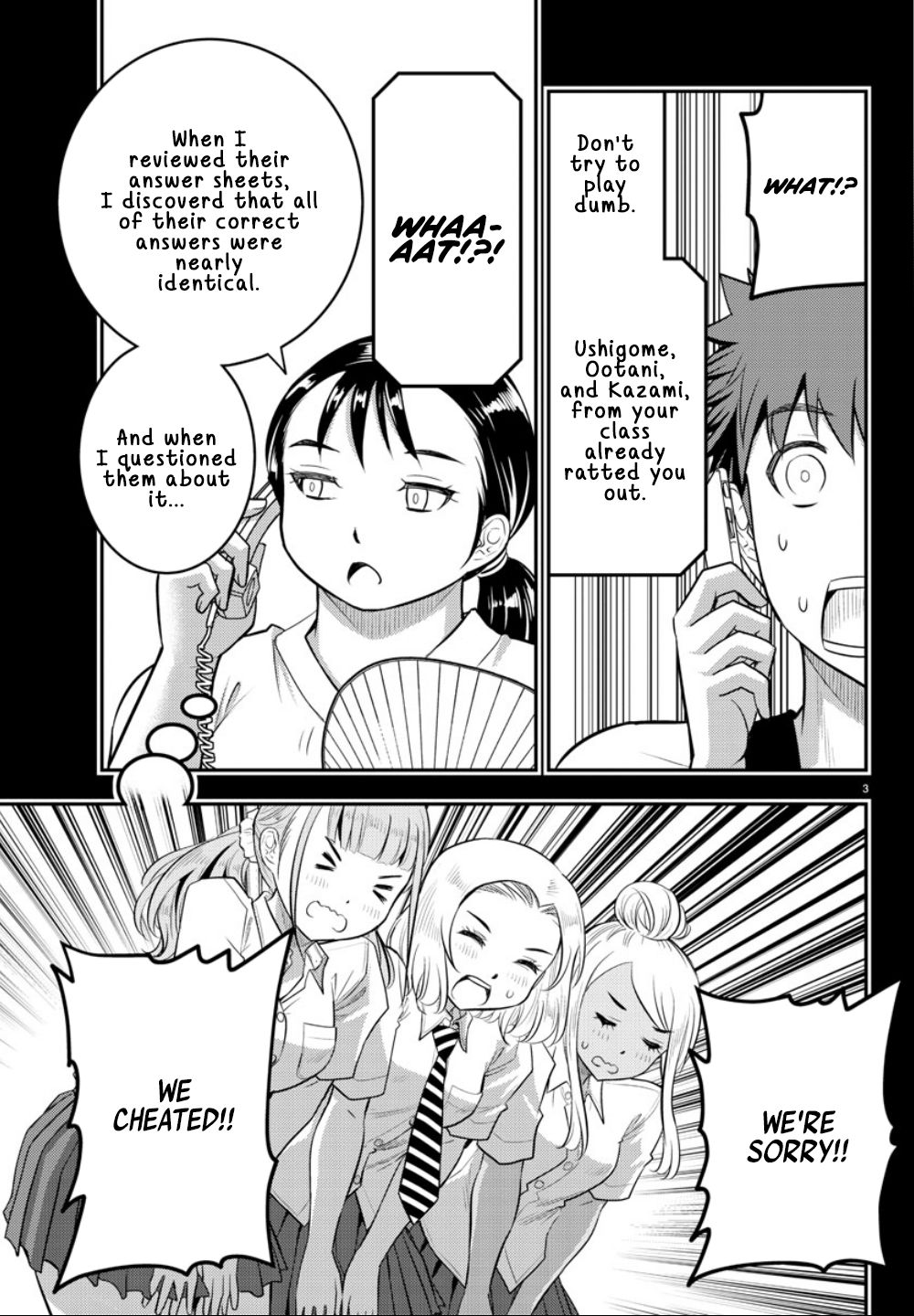 Yankee Jk Kuzuhana-Chan - Chapter 21: Trouble!! At Supplementary Class