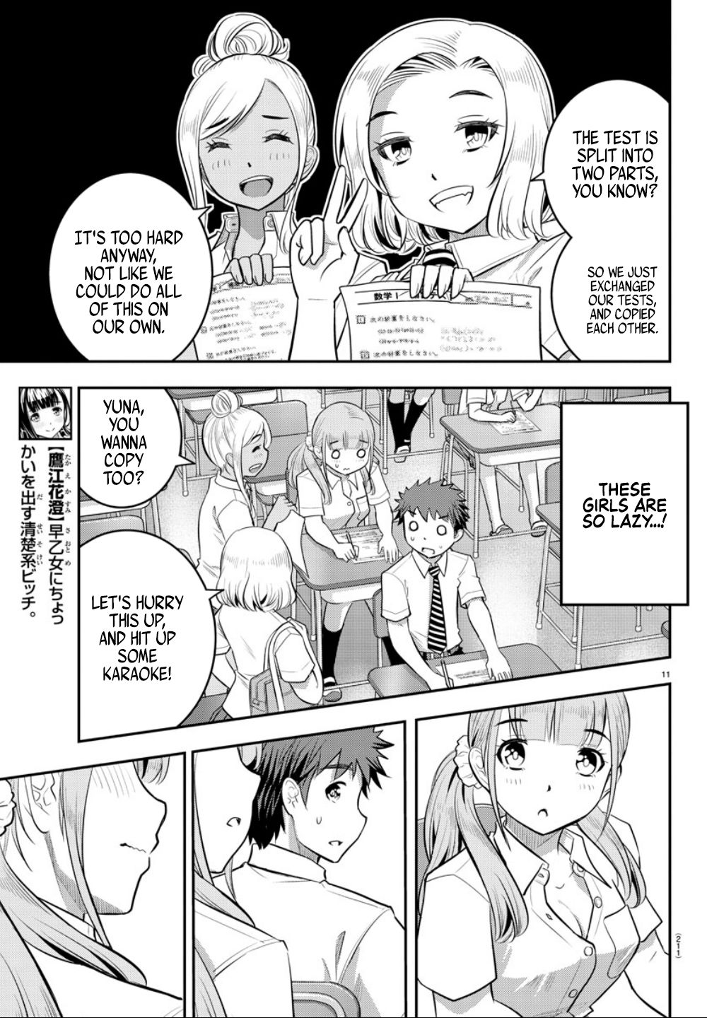 Yankee Jk Kuzuhana-Chan - Chapter 21: Trouble!! At Supplementary Class