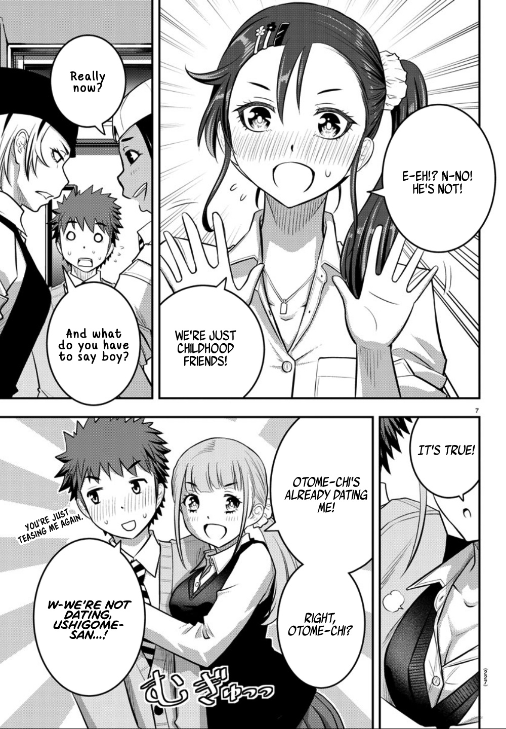 Yankee Jk Kuzuhana-Chan - Chapter 31: Skilled Cook