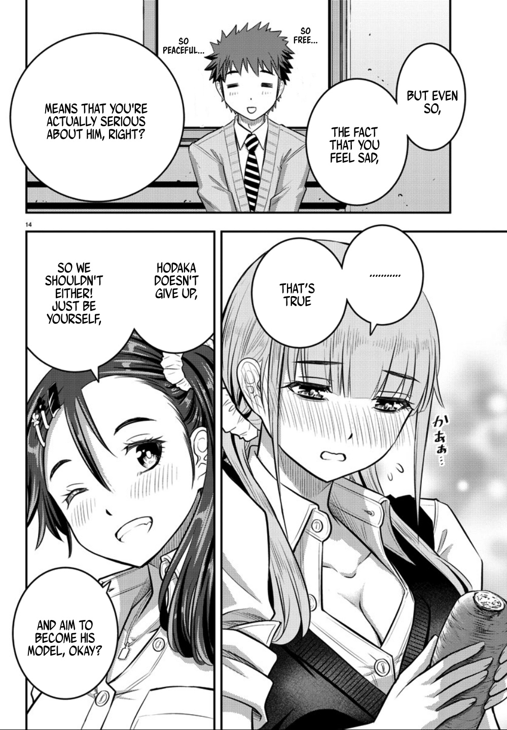 Yankee Jk Kuzuhana-Chan - Chapter 31: Skilled Cook