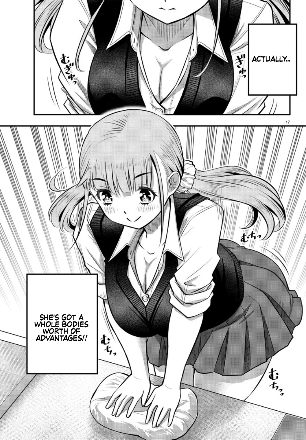 Yankee Jk Kuzuhana-Chan - Chapter 31: Skilled Cook