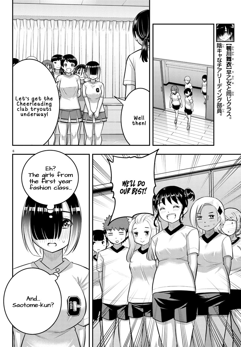 Yankee Jk Kuzuhana-Chan - Chapter 102: Heart Pounding Club Tryouts