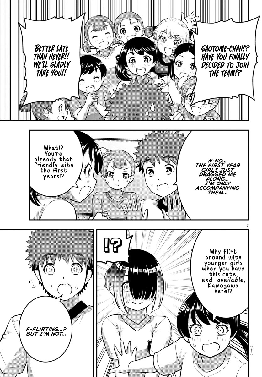 Yankee Jk Kuzuhana-Chan - Chapter 102: Heart Pounding Club Tryouts