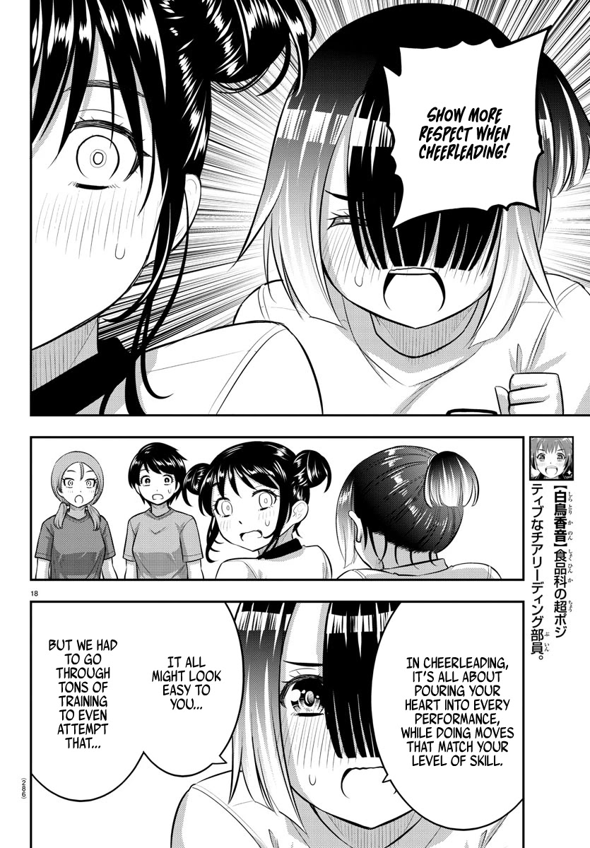 Yankee Jk Kuzuhana-Chan - Chapter 102: Heart Pounding Club Tryouts