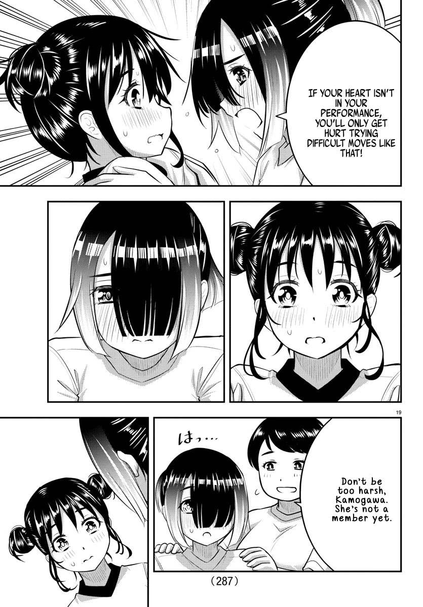 Yankee Jk Kuzuhana-Chan - Chapter 102: Heart Pounding Club Tryouts