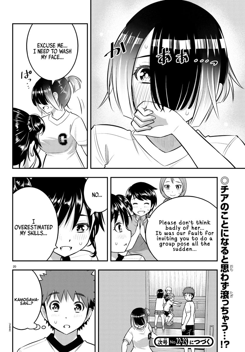 Yankee Jk Kuzuhana-Chan - Chapter 102: Heart Pounding Club Tryouts