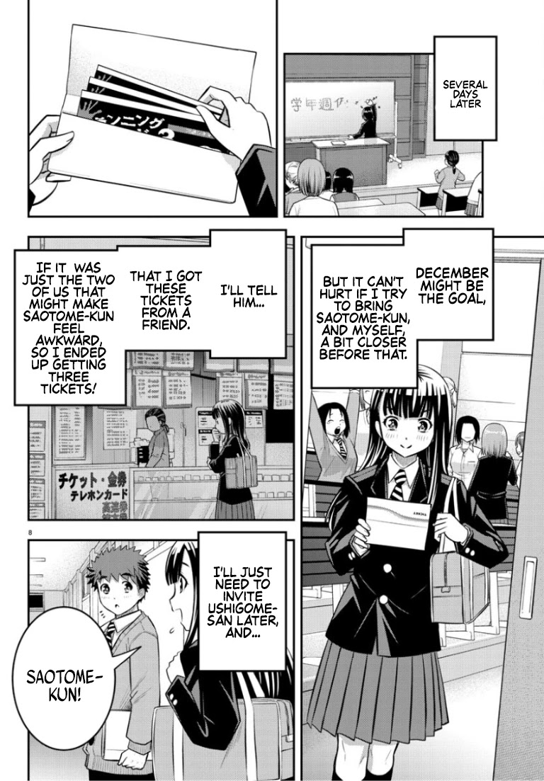 Yankee Jk Kuzuhana-Chan - Chapter 53