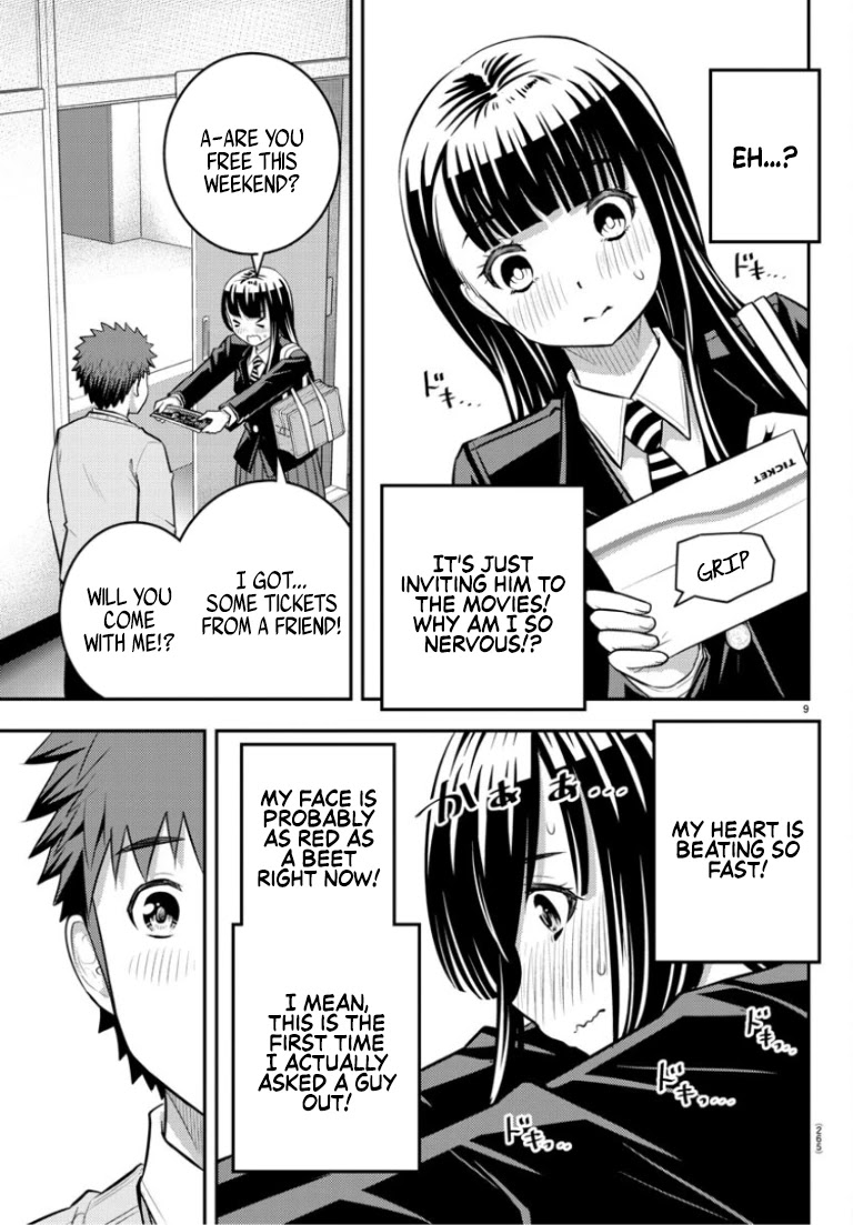 Yankee Jk Kuzuhana-Chan - Chapter 53