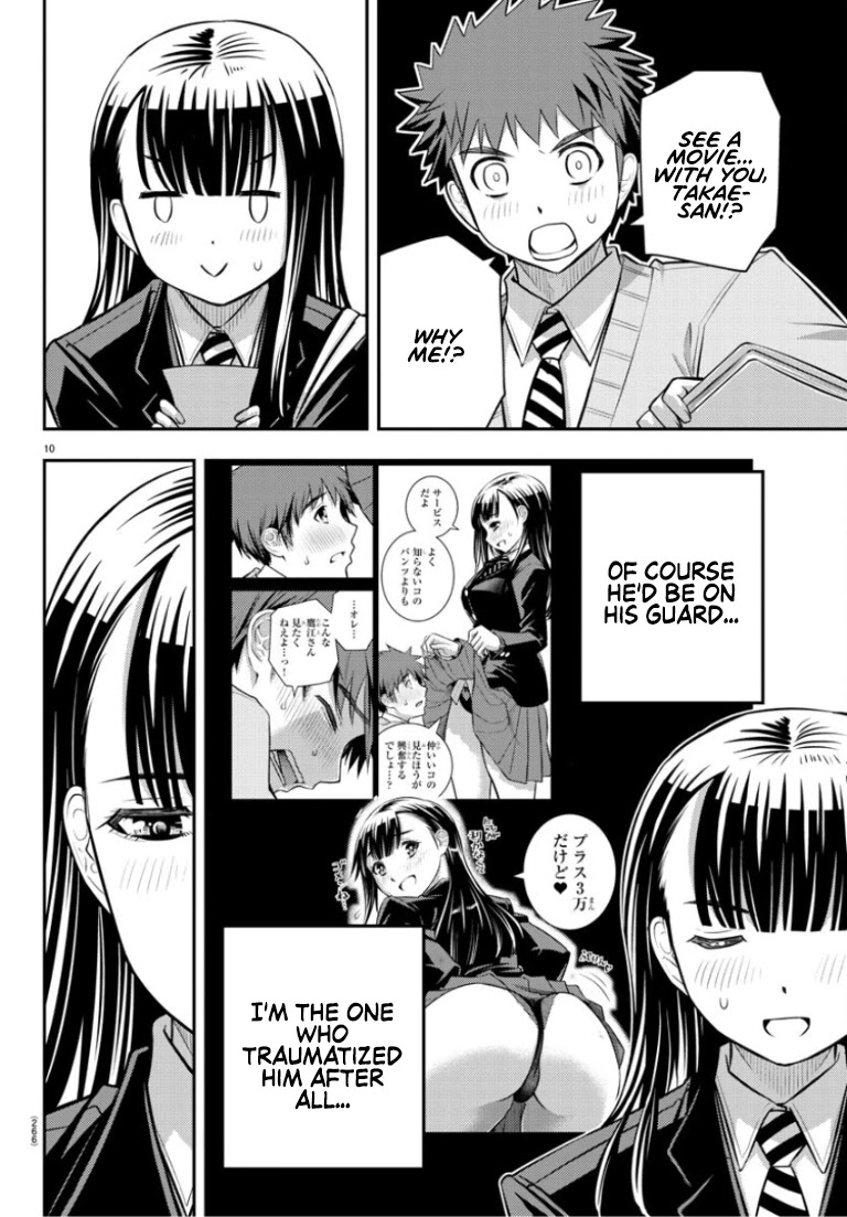 Yankee Jk Kuzuhana-Chan - Chapter 53