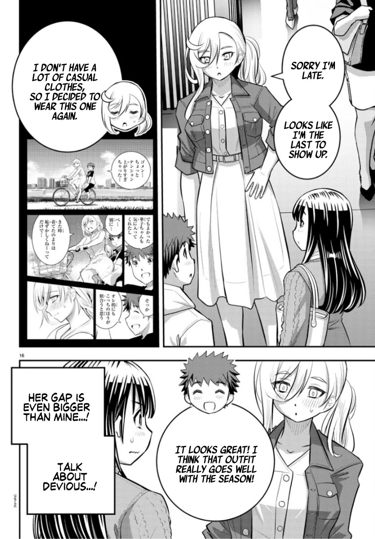 Yankee Jk Kuzuhana-Chan - Chapter 53