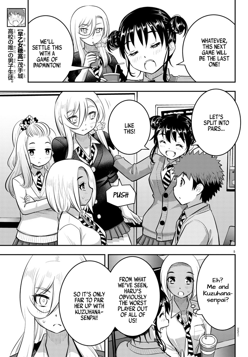 Yankee Jk Kuzuhana-Chan - Chapter 92: Pair Match!