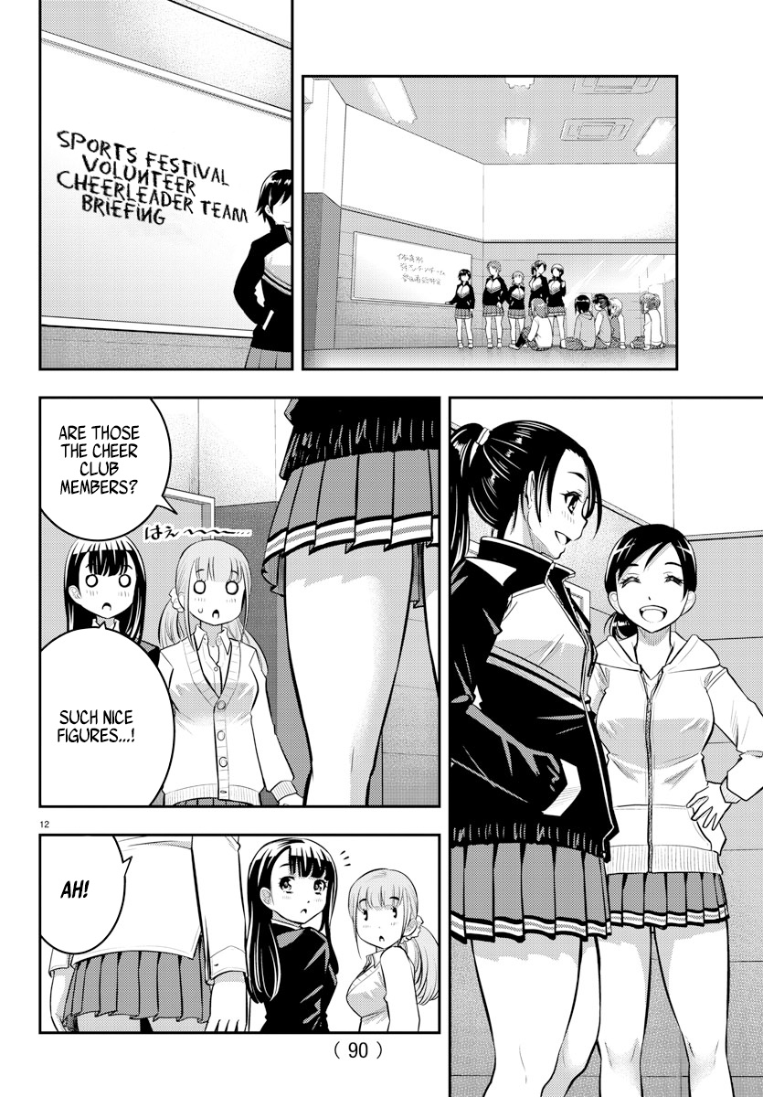 Yankee Jk Kuzuhana-Chan - Chapter 40: Team Saotome Dissolved