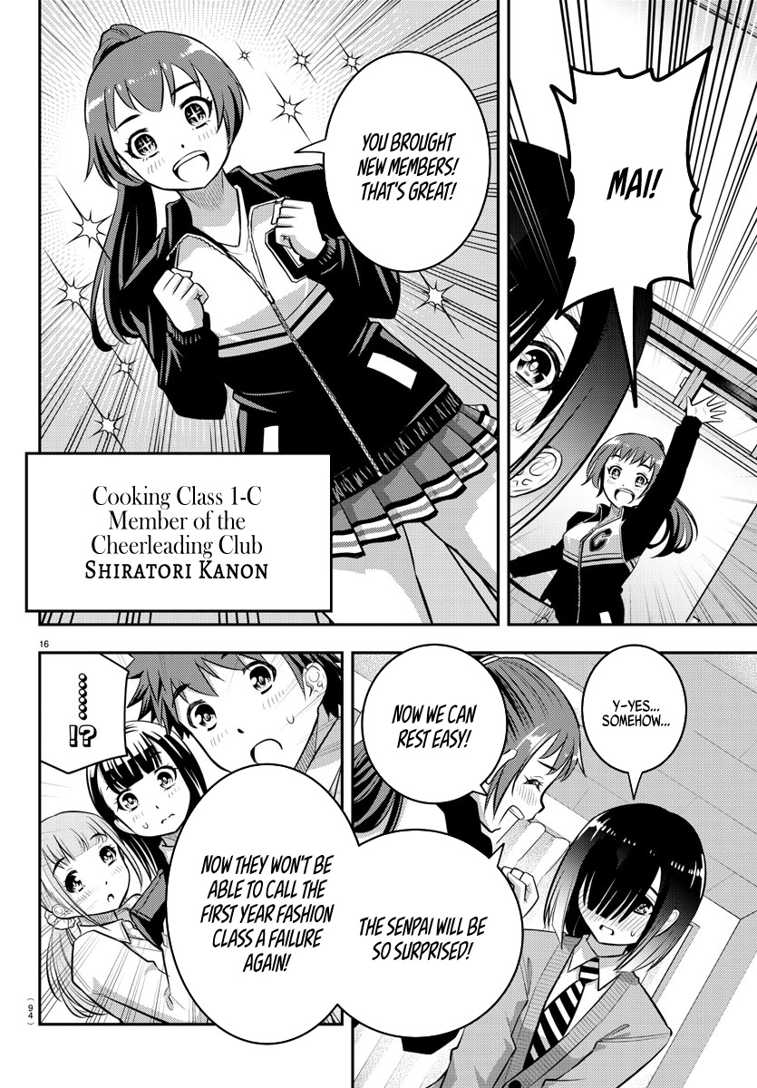 Yankee Jk Kuzuhana-Chan - Chapter 40: Team Saotome Dissolved