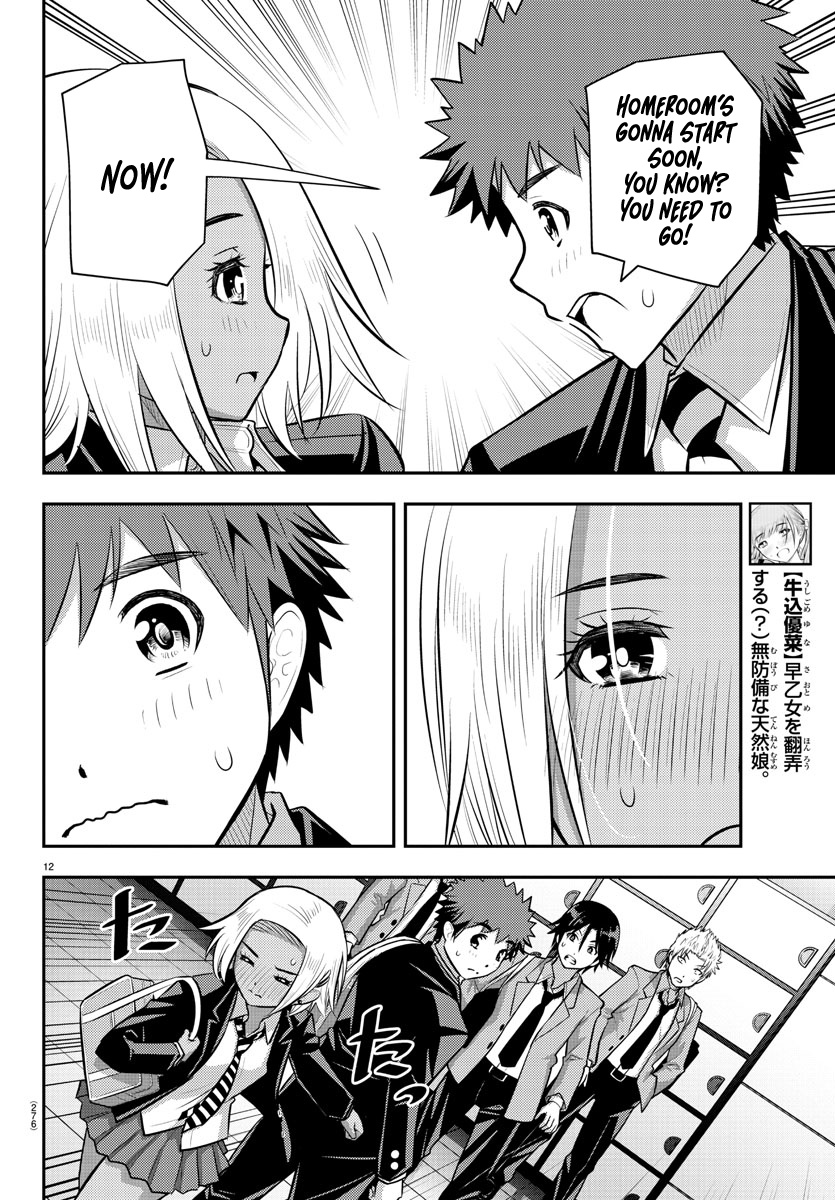 Yankee Jk Kuzuhana-Chan - Chapter 88: Second Year In Moteshiro High