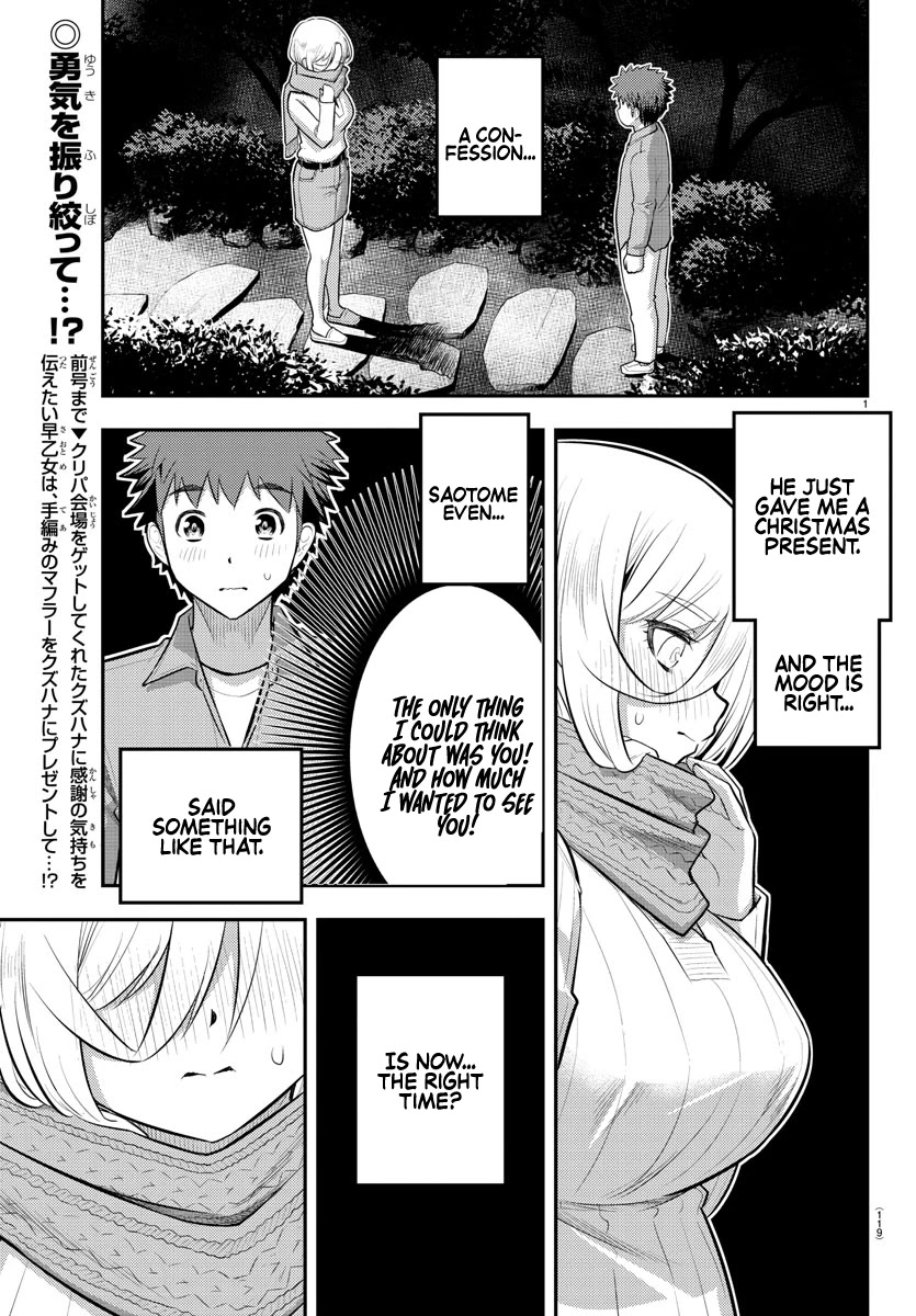 Yankee Jk Kuzuhana-Chan - Chapter 65: Christmas Confession