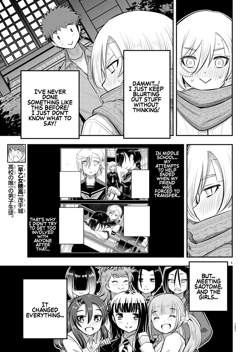 Yankee Jk Kuzuhana-Chan - Chapter 65: Christmas Confession