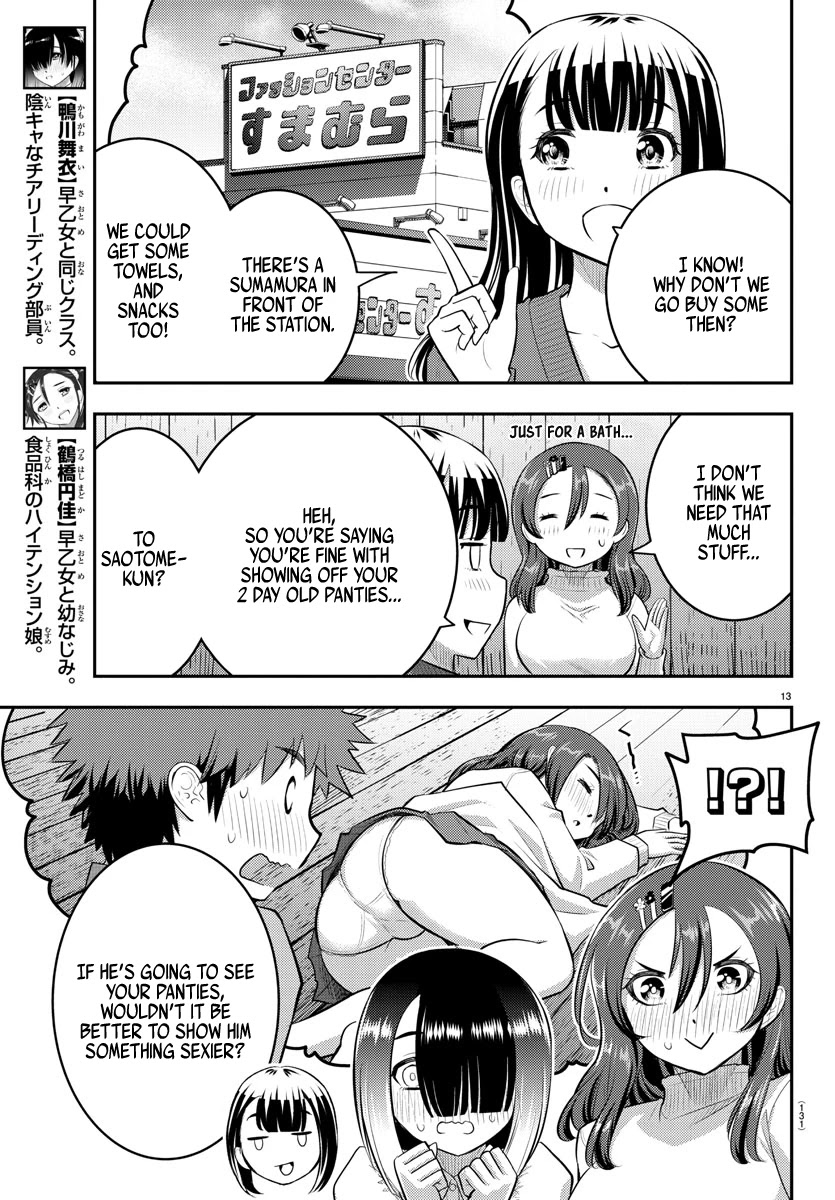 Yankee Jk Kuzuhana-Chan - Chapter 65: Christmas Confession