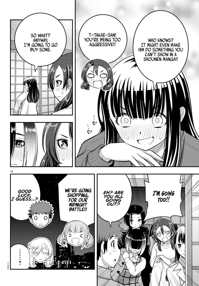 Yankee Jk Kuzuhana-Chan - Chapter 65: Christmas Confession