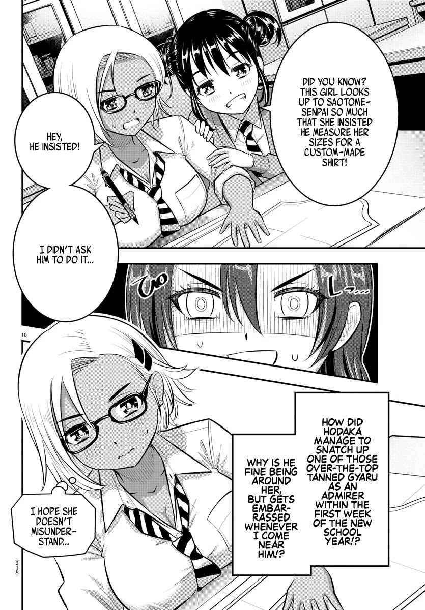 Yankee Jk Kuzuhana-Chan - Chapter 97: The Childhood Friend Is Concerned