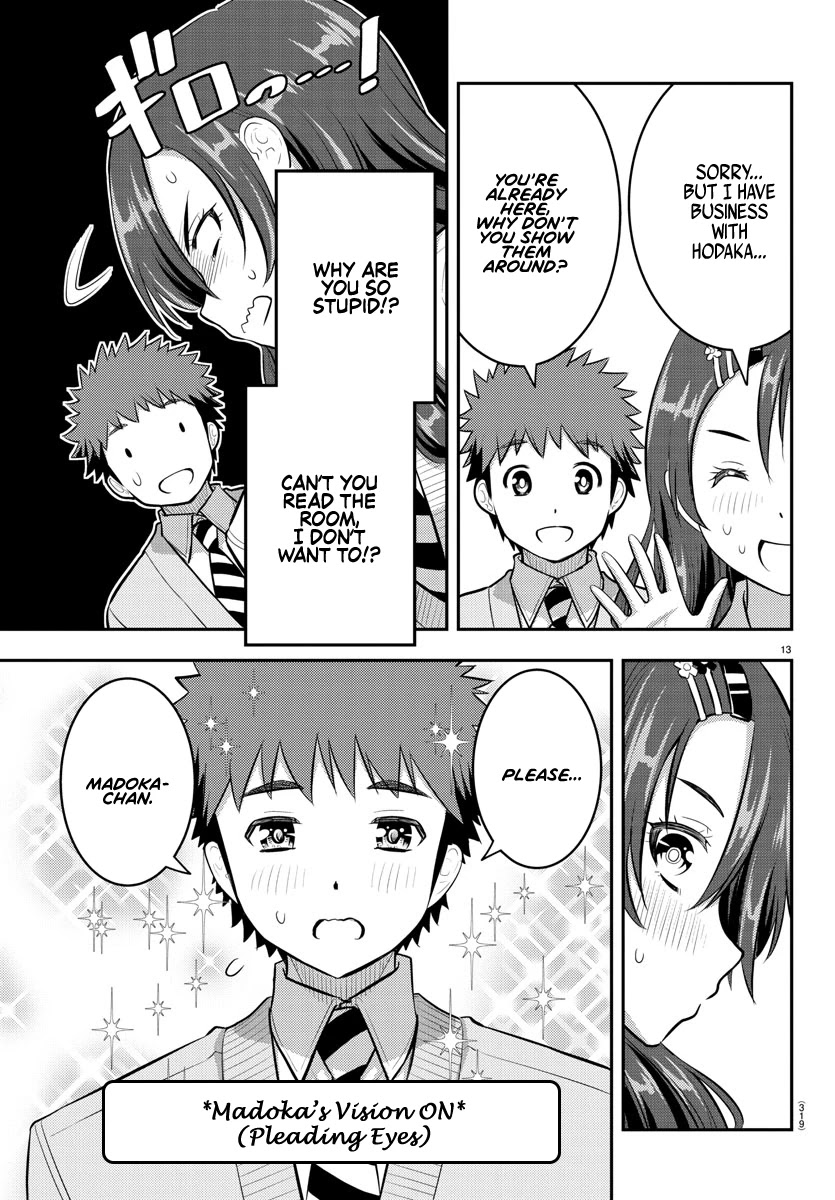 Yankee Jk Kuzuhana-Chan - Chapter 97: The Childhood Friend Is Concerned