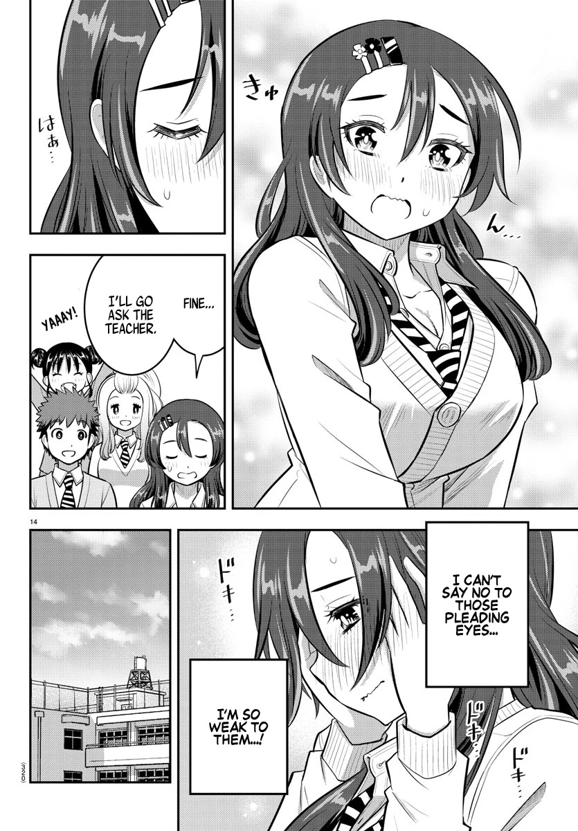 Yankee Jk Kuzuhana-Chan - Chapter 97: The Childhood Friend Is Concerned