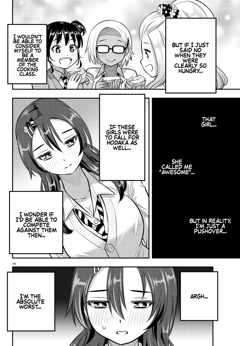 Yankee Jk Kuzuhana-Chan - Chapter 97: The Childhood Friend Is Concerned