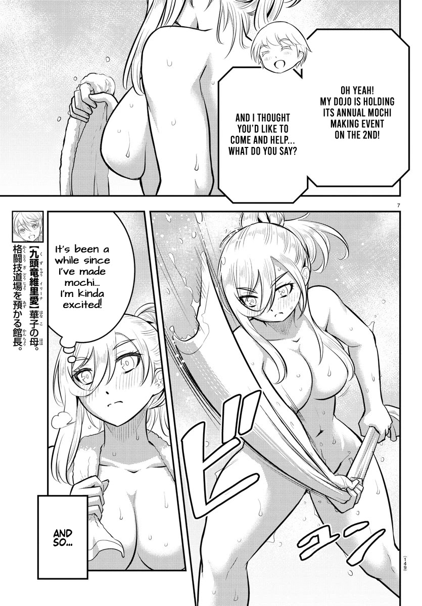 Yankee Jk Kuzuhana-Chan - Chapter 70: New Year Mochi Making