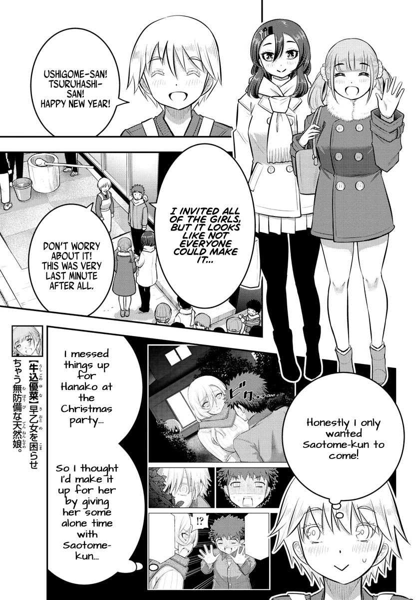 Yankee Jk Kuzuhana-Chan - Chapter 70: New Year Mochi Making