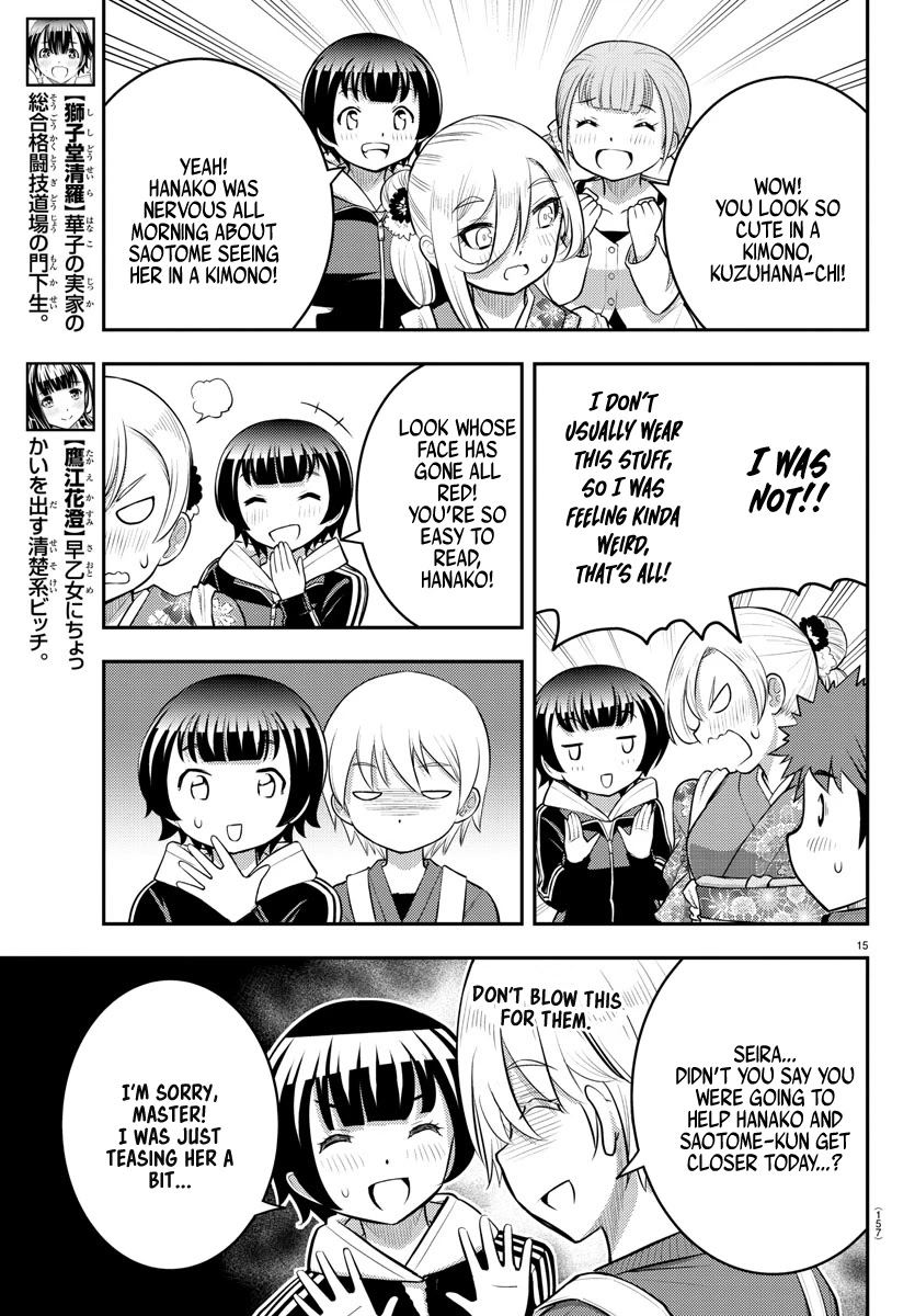 Yankee Jk Kuzuhana-Chan - Chapter 70: New Year Mochi Making