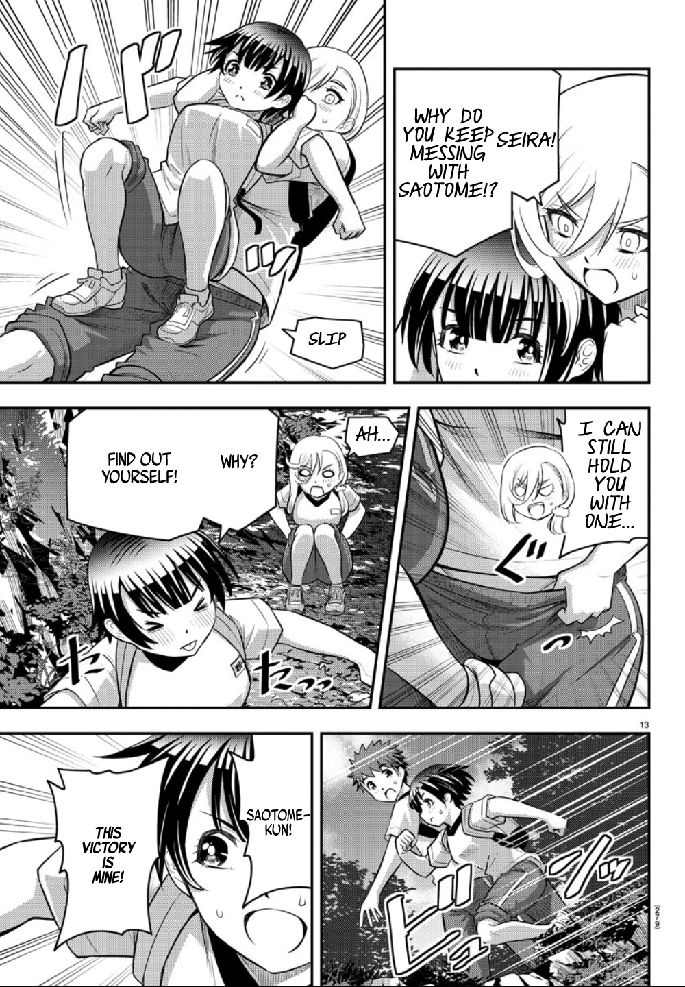 Yankee Jk Kuzuhana-Chan - Chapter 29: Mountain Race - Conclusion