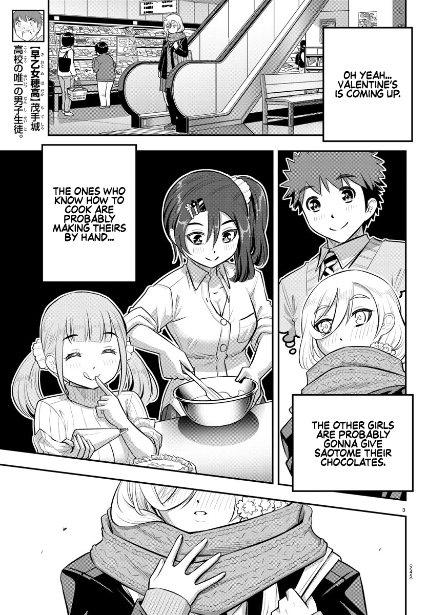 Yankee Jk Kuzuhana-Chan - Chapter 75: Valentine's Part 3