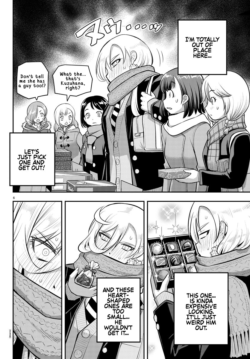 Yankee Jk Kuzuhana-Chan - Chapter 75: Valentine's Part 3