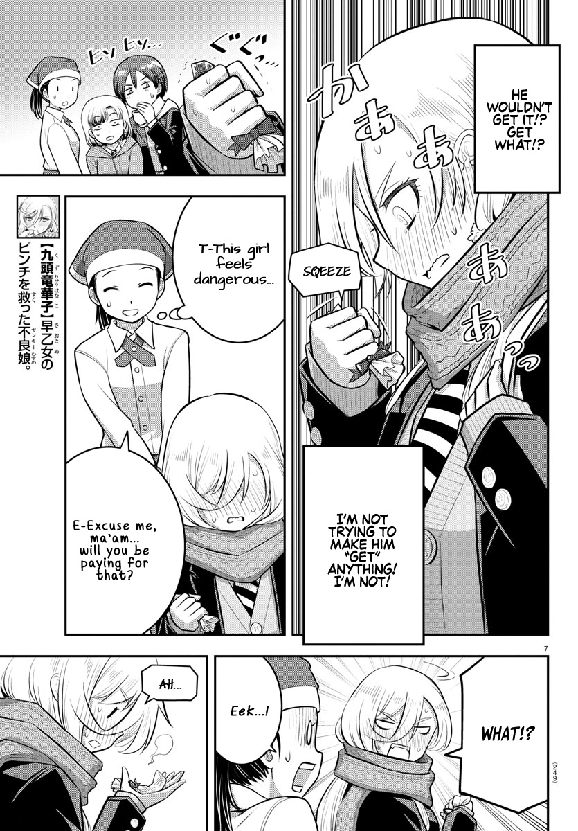 Yankee Jk Kuzuhana-Chan - Chapter 75: Valentine's Part 3