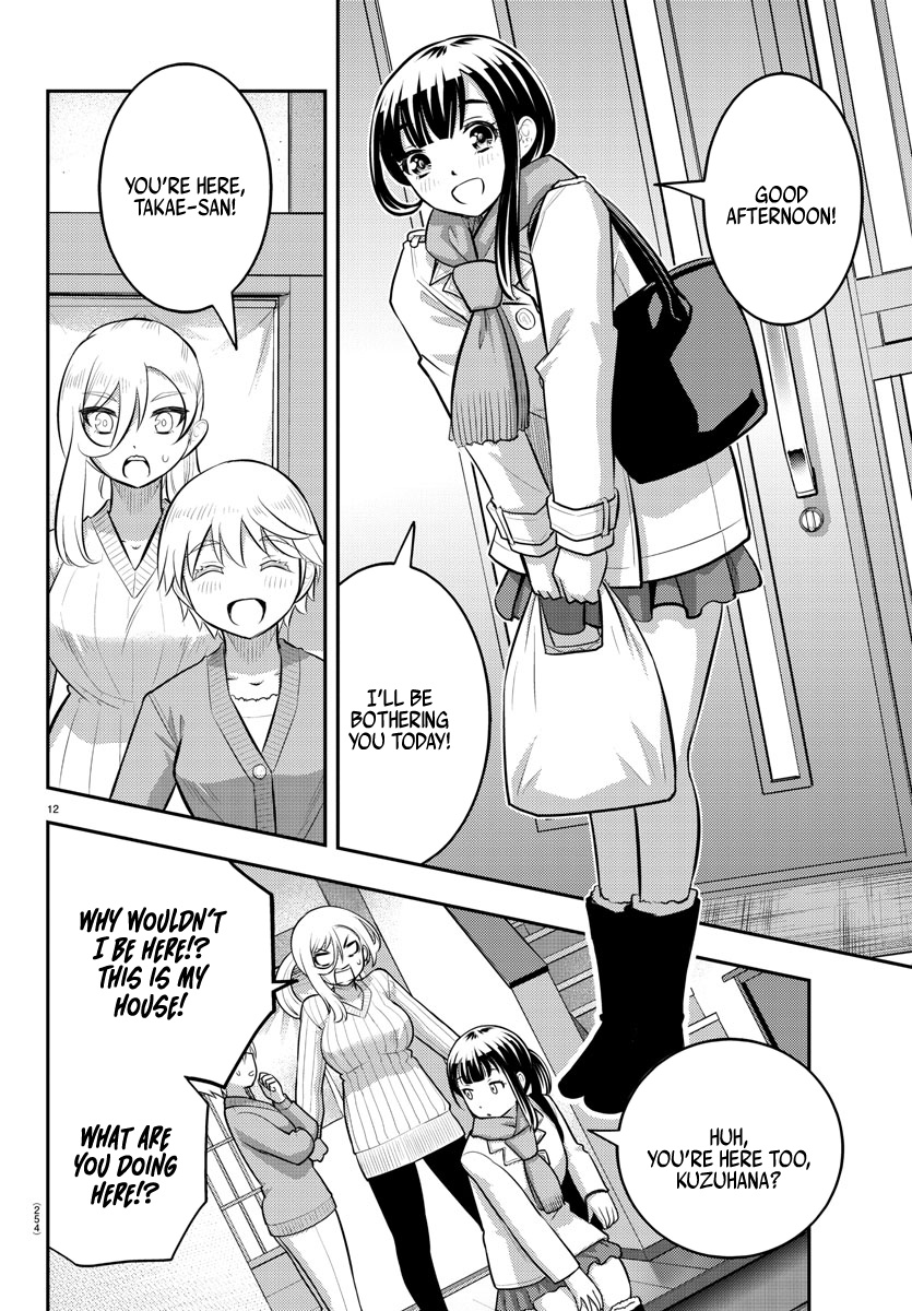 Yankee Jk Kuzuhana-Chan - Chapter 75: Valentine's Part 3