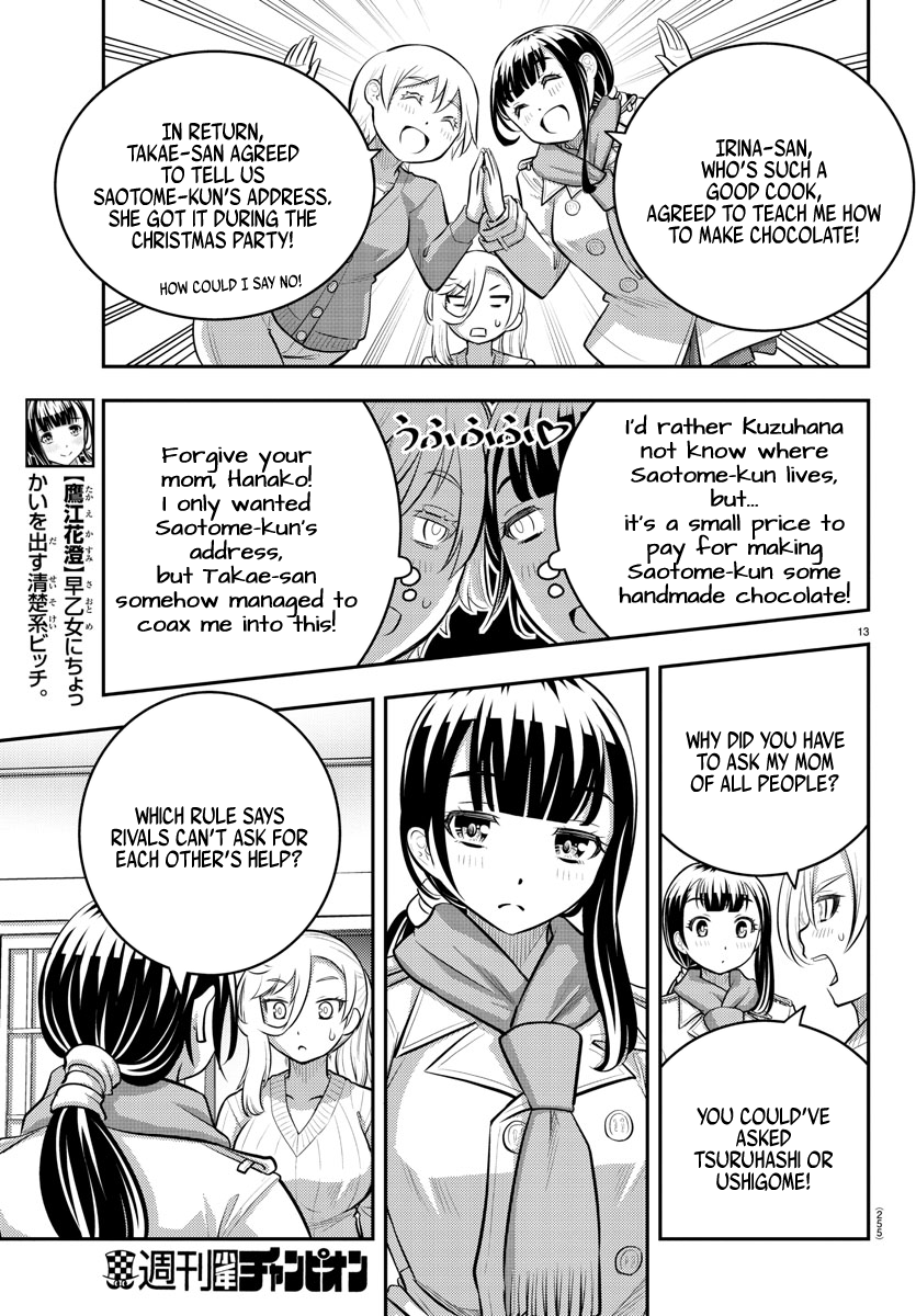 Yankee Jk Kuzuhana-Chan - Chapter 75: Valentine's Part 3